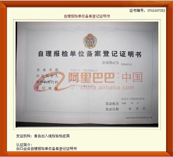 �����z��λ�䰸��ӛ�C����