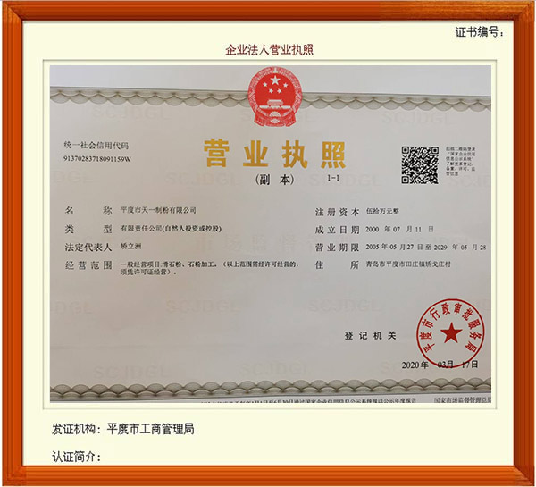 ��I(y��)���ˠI�I(y��)��(zh��)��